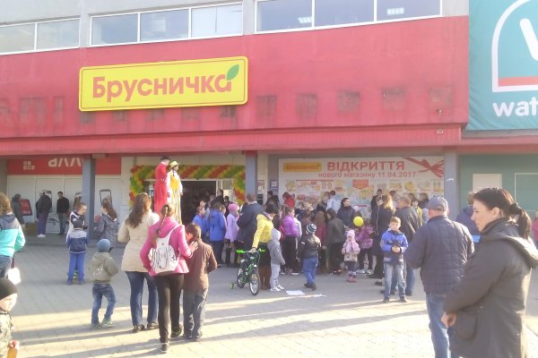 Кракен сайт даркнет